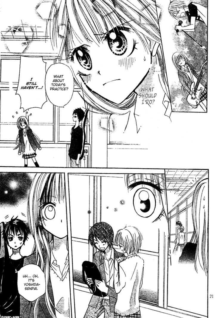 Jippu Jippu Byuun Chapter 0 page 22 - Chapter 0