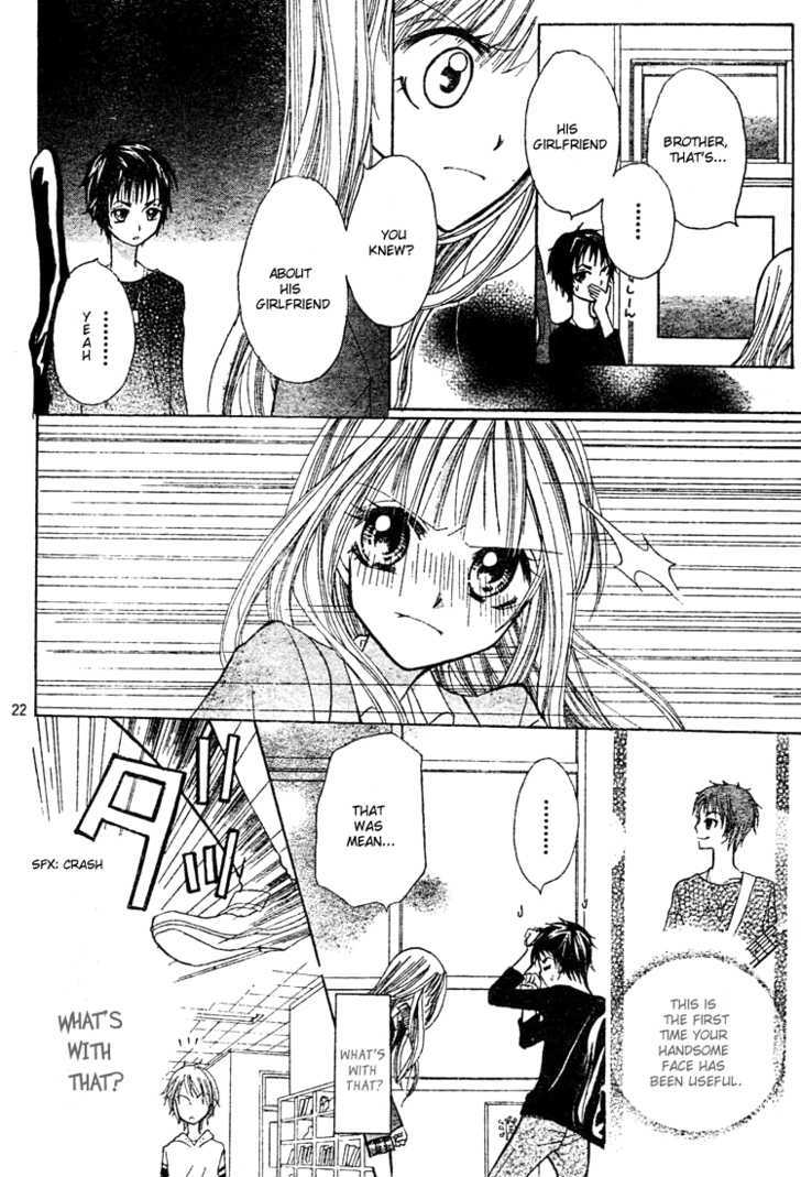 Jippu Jippu Byuun Chapter 0 page 23 - Chapter 0