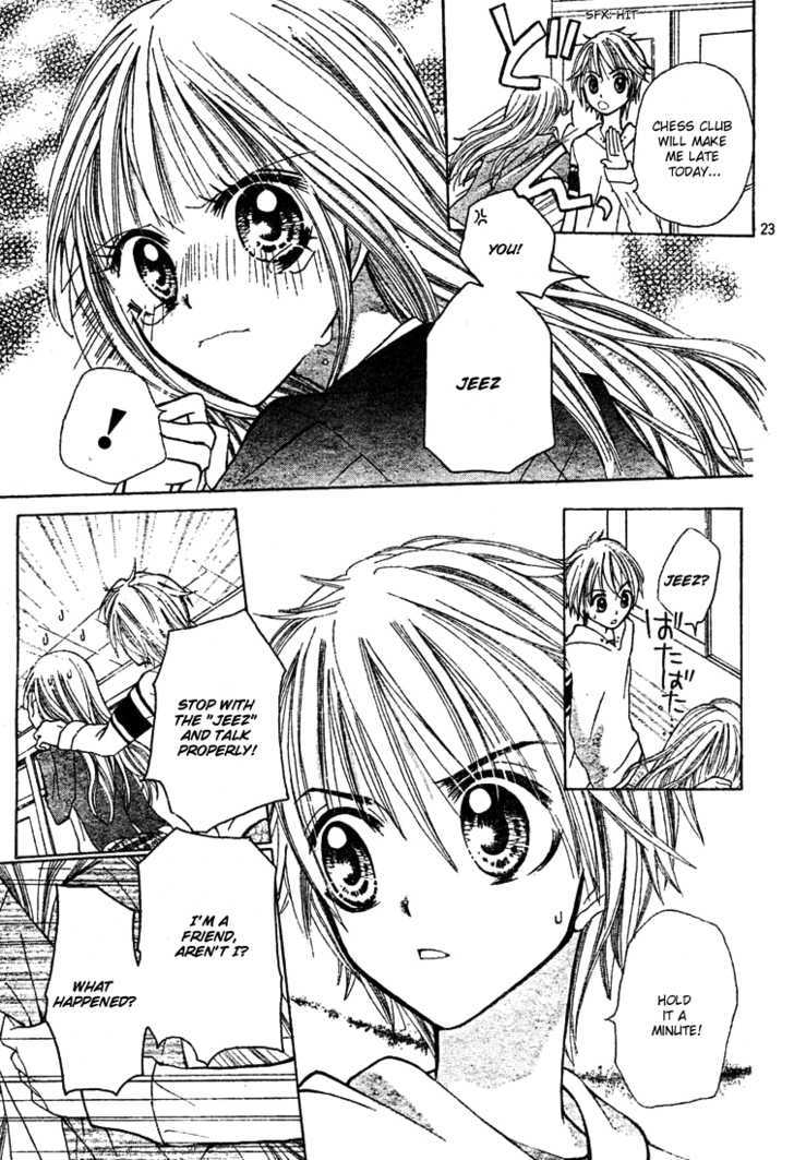Jippu Jippu Byuun Chapter 0 page 24 - Chapter 0