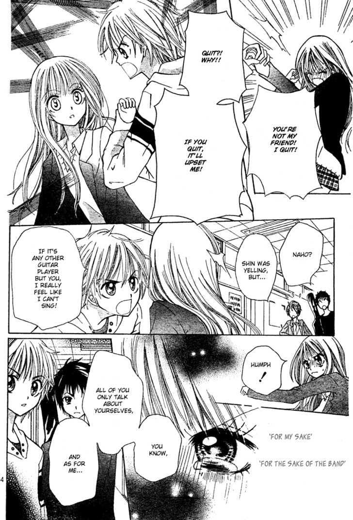 Jippu Jippu Byuun Chapter 0 page 25 - Chapter 0