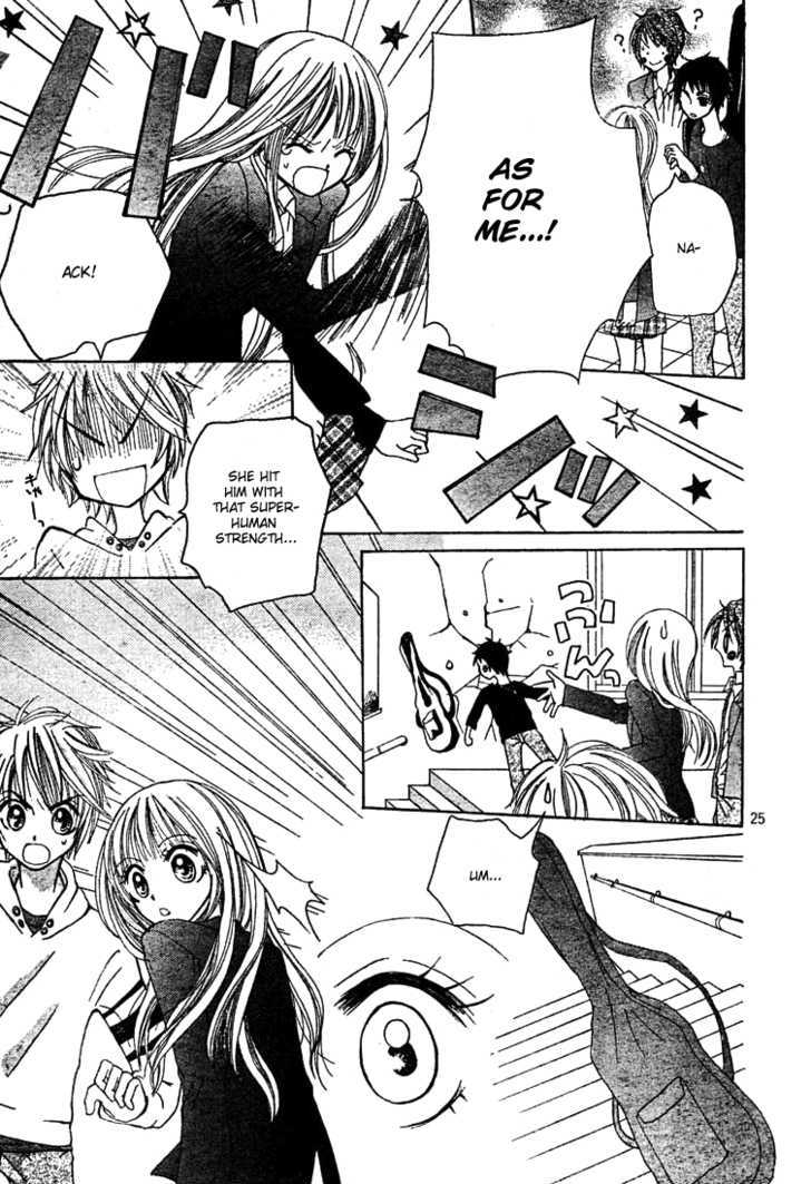 Jippu Jippu Byuun Chapter 0 page 26 - Chapter 0