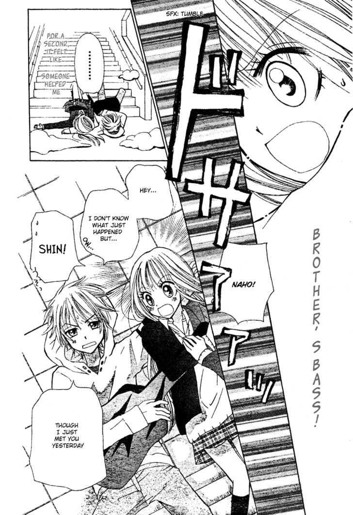 Jippu Jippu Byuun Chapter 0 page 27 - Chapter 0