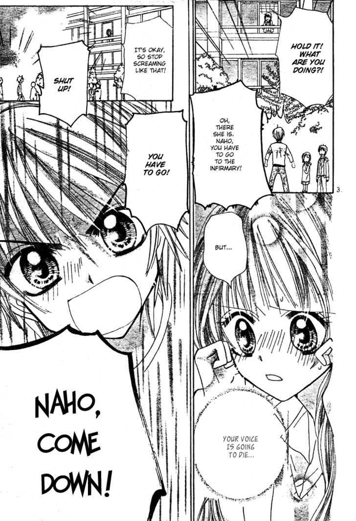 Jippu Jippu Byuun Chapter 0 page 32 - Chapter 0