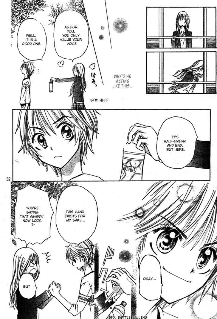 Jippu Jippu Byuun Chapter 0 page 33 - Chapter 0