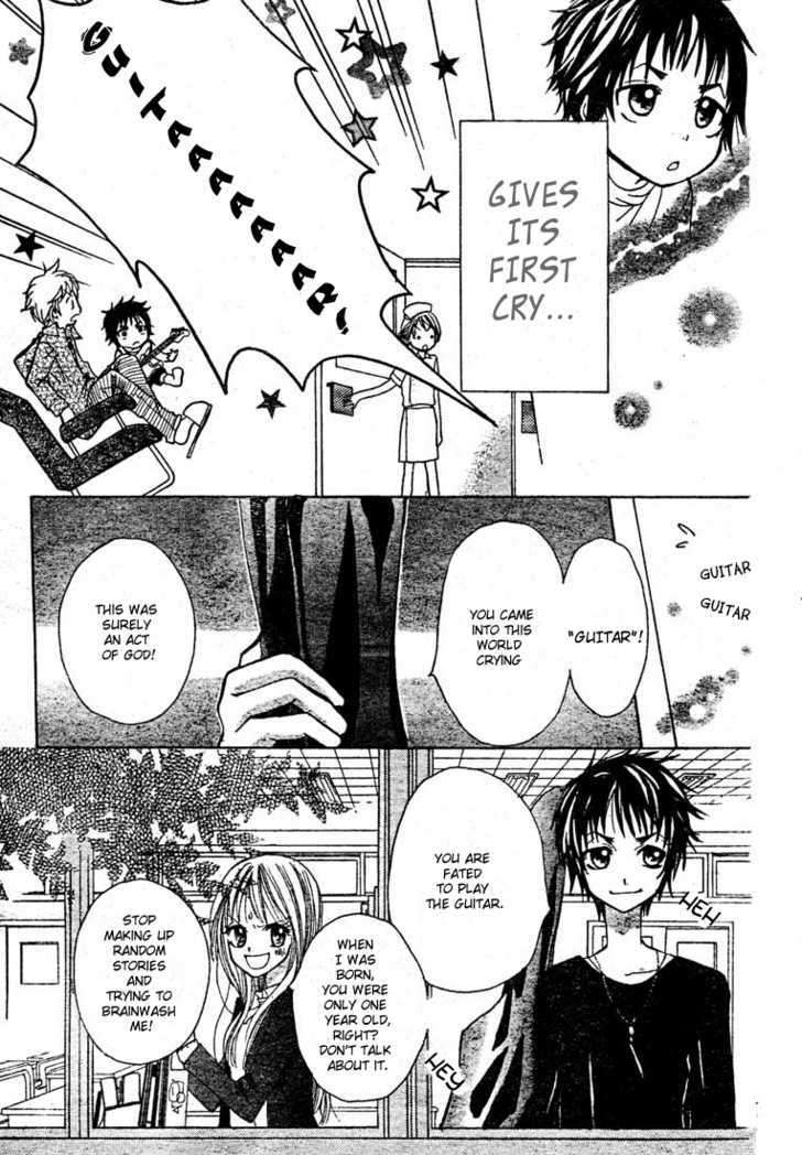 Jippu Jippu Byuun Chapter 0 page 4 - Chapter 0