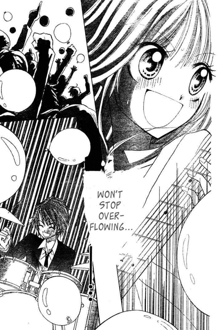 Jippu Jippu Byuun Chapter 0 page 40 - Chapter 0