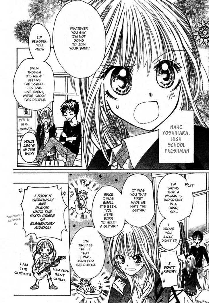 Jippu Jippu Byuun Chapter 0 page 5 - Chapter 0
