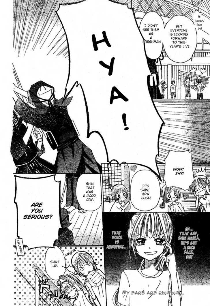 Jippu Jippu Byuun Chapter 0 page 7 - Chapter 0