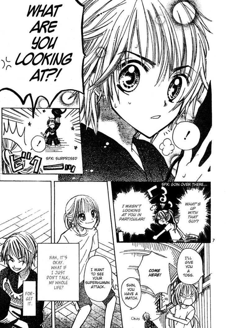 Jippu Jippu Byuun Chapter 0 page 8 - Chapter 0