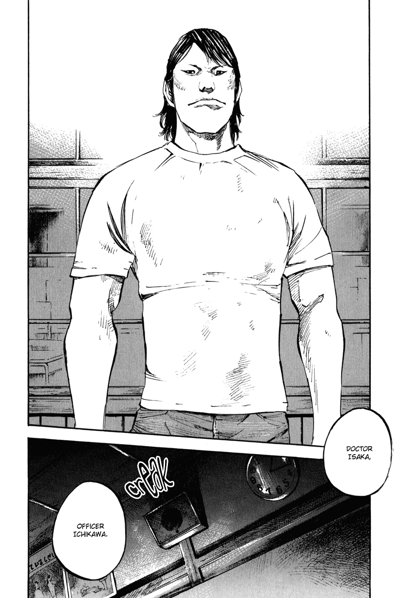 Jiraishin Diablo Chapter 1 page 10 - Chapter 1: The Lost Island / Part 1 "Eyes"