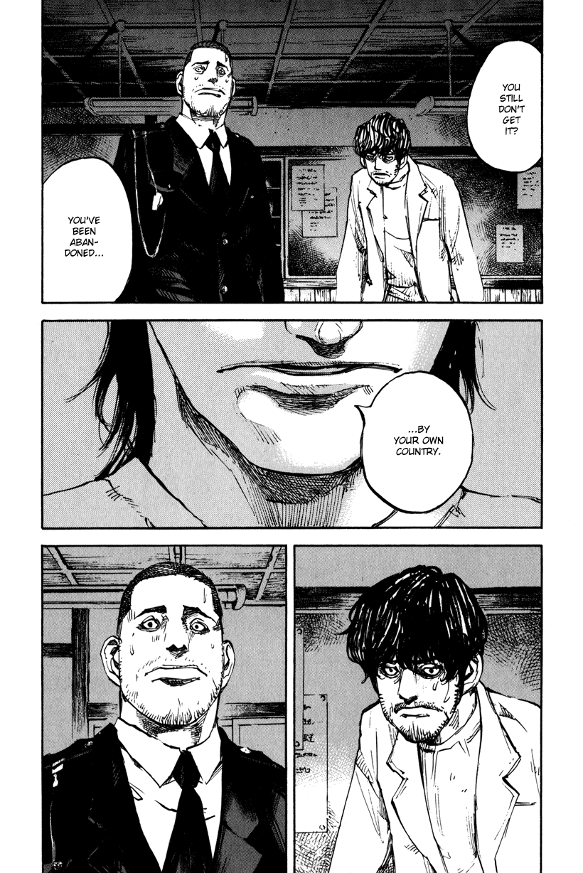 Jiraishin Diablo Chapter 1 page 11 - Chapter 1: The Lost Island / Part 1 "Eyes"