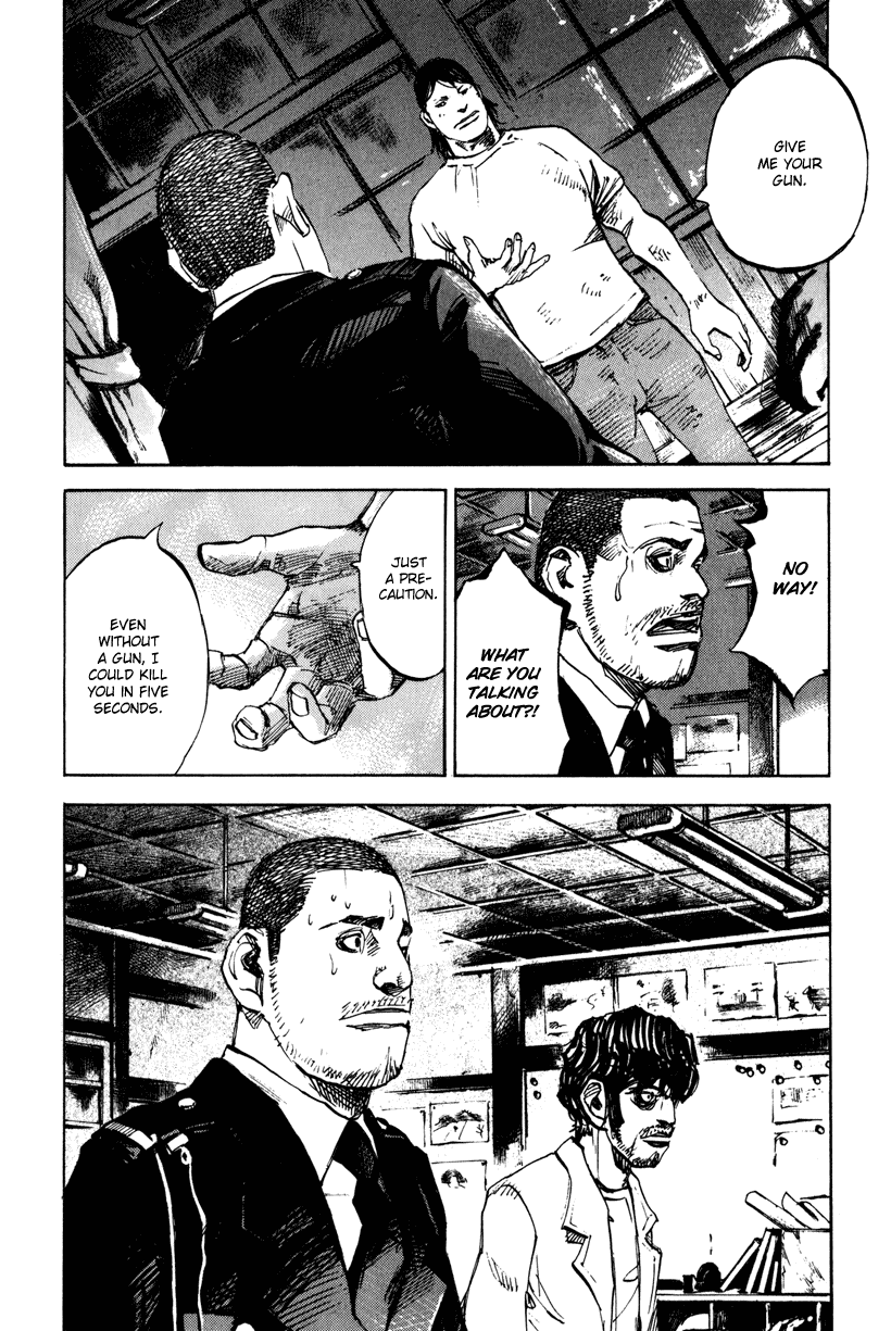 Jiraishin Diablo Chapter 1 page 12 - Chapter 1: The Lost Island / Part 1 "Eyes"
