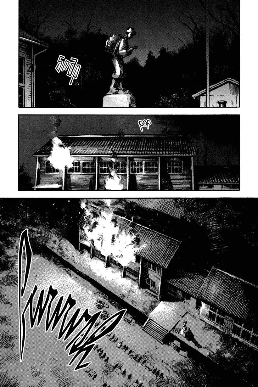 Jiraishin Diablo Chapter 1 page 17 - Chapter 1: The Lost Island / Part 1 "Eyes"