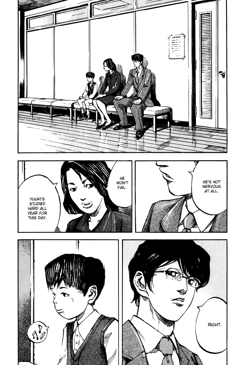 Jiraishin Diablo Chapter 1 page 20 - Chapter 1: The Lost Island / Part 1 "Eyes"