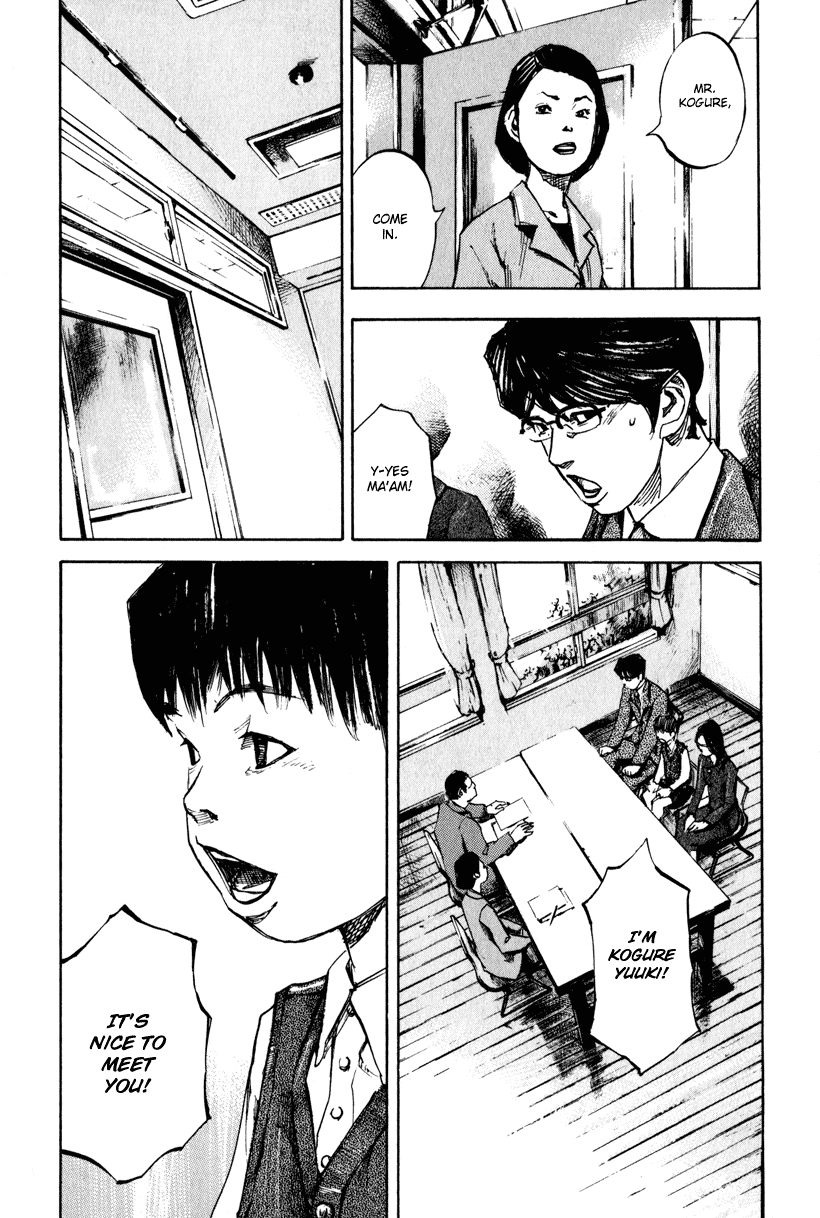 Jiraishin Diablo Chapter 1 page 21 - Chapter 1: The Lost Island / Part 1 "Eyes"