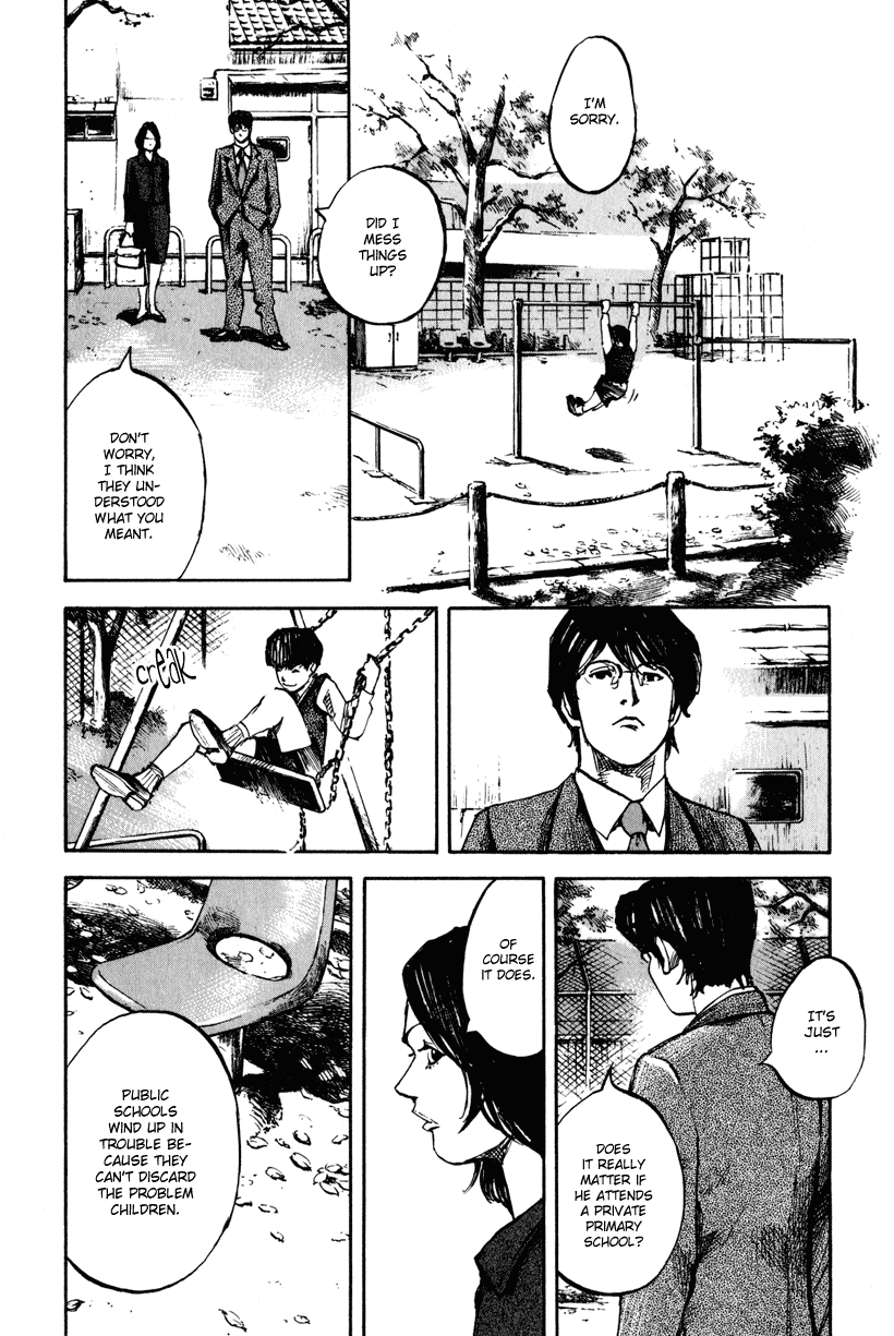 Jiraishin Diablo Chapter 1 page 23 - Chapter 1: The Lost Island / Part 1 "Eyes"