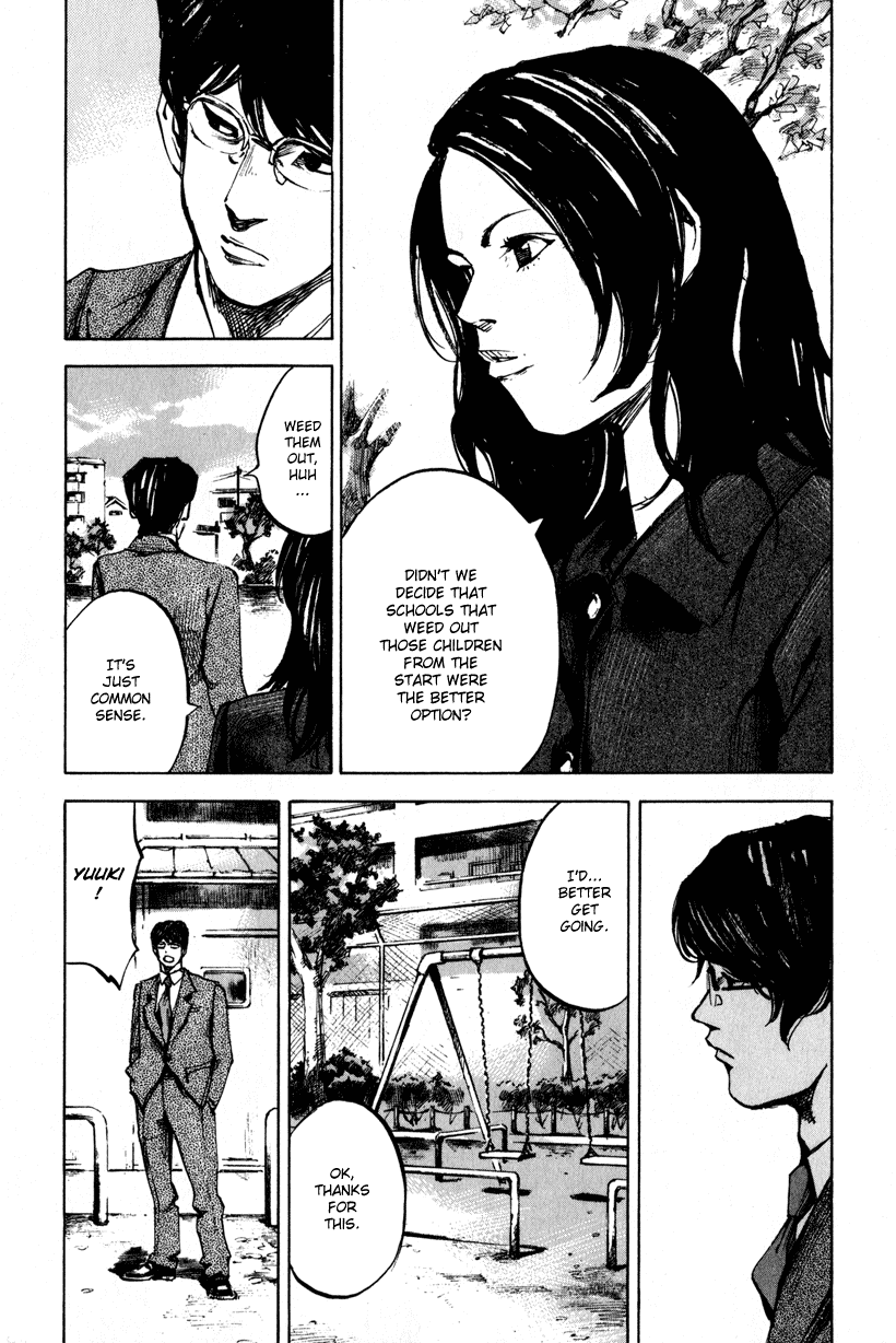 Jiraishin Diablo Chapter 1 page 24 - Chapter 1: The Lost Island / Part 1 "Eyes"