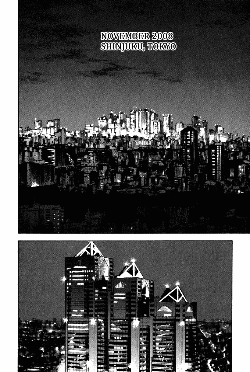 Jiraishin Diablo Chapter 1 page 27 - Chapter 1: The Lost Island / Part 1 "Eyes"