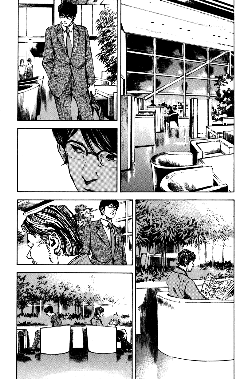 Jiraishin Diablo Chapter 1 page 28 - Chapter 1: The Lost Island / Part 1 "Eyes"