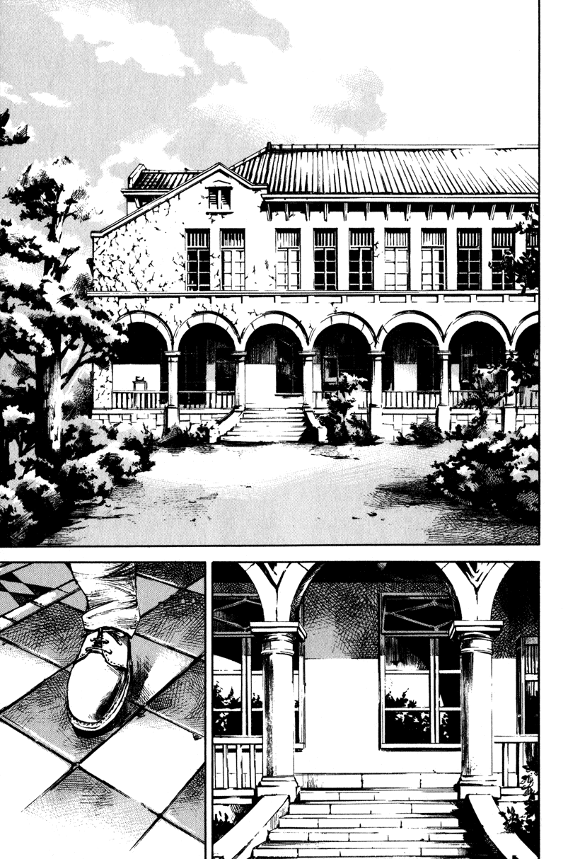 Jiraishin Diablo Chapter 1 page 32 - Chapter 1: The Lost Island / Part 1 "Eyes"