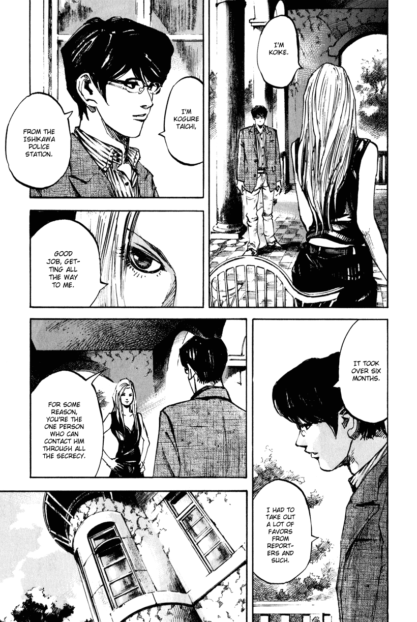 Jiraishin Diablo Chapter 1 page 34 - Chapter 1: The Lost Island / Part 1 "Eyes"