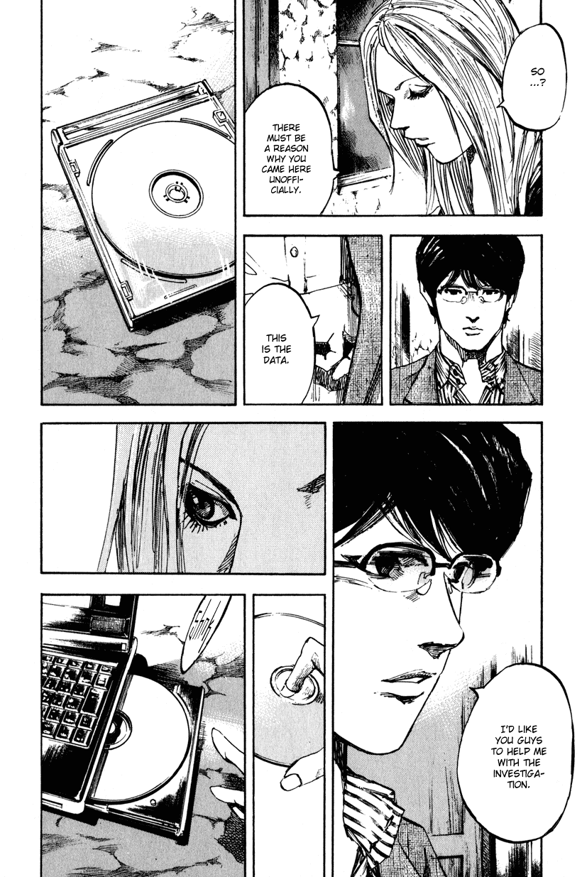 Jiraishin Diablo Chapter 1 page 35 - Chapter 1: The Lost Island / Part 1 "Eyes"