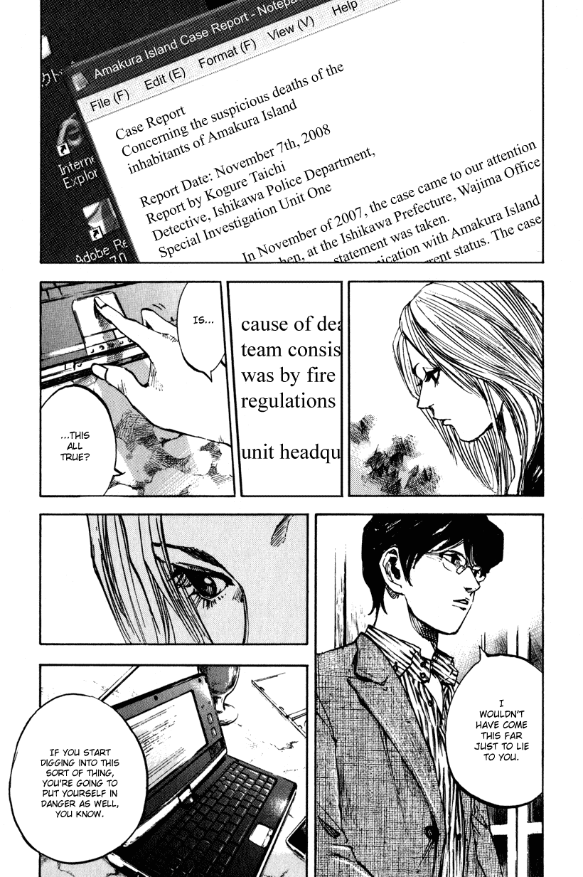Jiraishin Diablo Chapter 1 page 36 - Chapter 1: The Lost Island / Part 1 "Eyes"