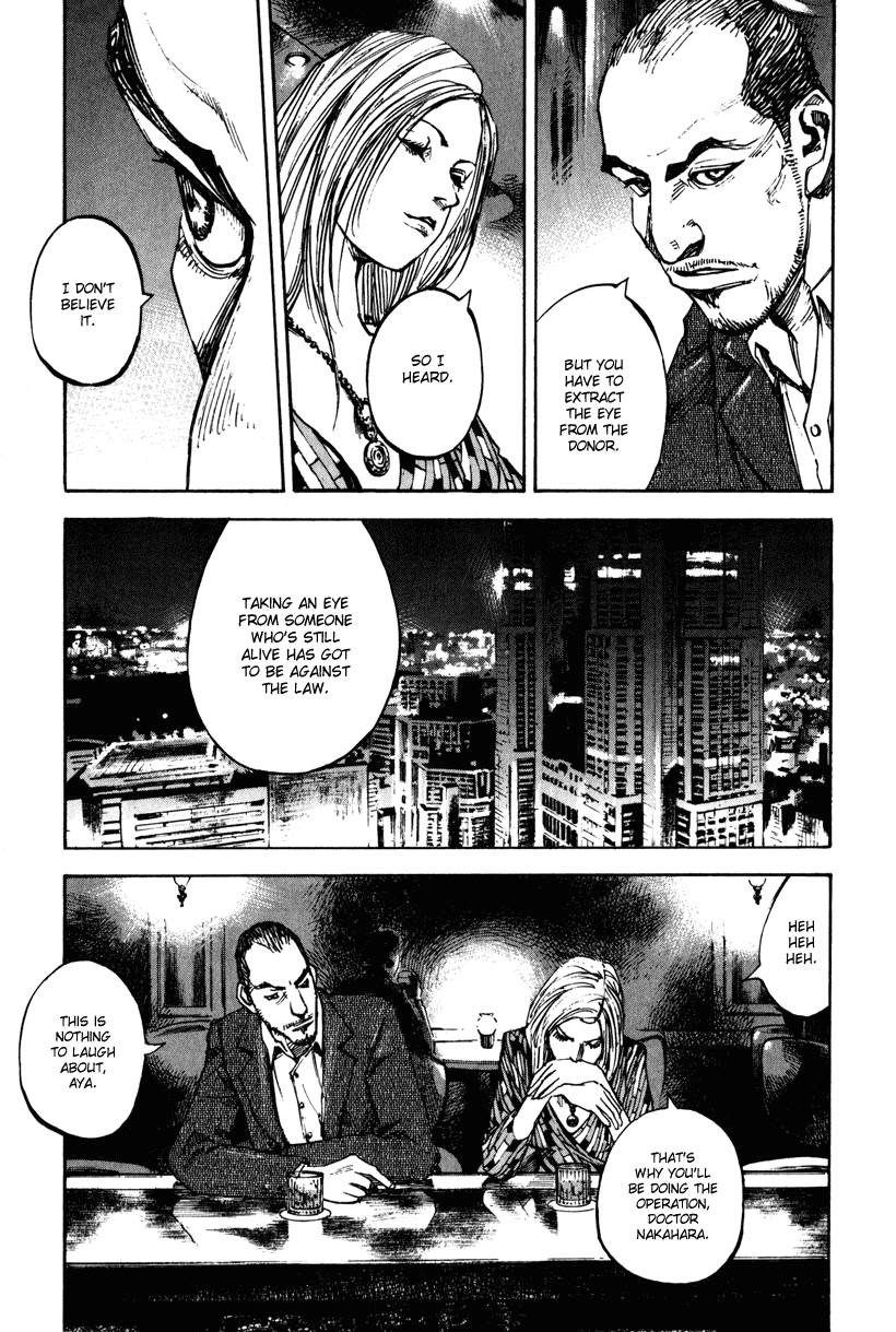 Jiraishin Diablo Chapter 1 page 40 - Chapter 1: The Lost Island / Part 1 "Eyes"
