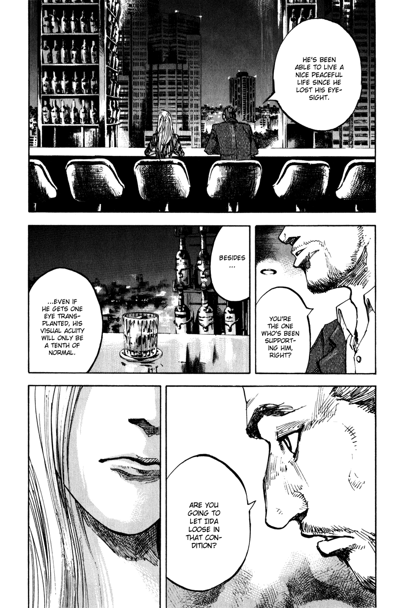 Jiraishin Diablo Chapter 1 page 41 - Chapter 1: The Lost Island / Part 1 "Eyes"