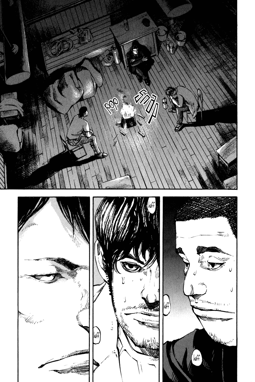 Jiraishin Diablo Chapter 1 page 7 - Chapter 1: The Lost Island / Part 1 "Eyes"