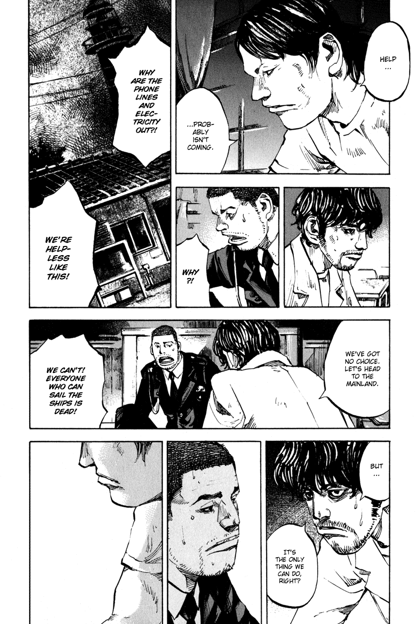 Jiraishin Diablo Chapter 1 page 8 - Chapter 1: The Lost Island / Part 1 "Eyes"
