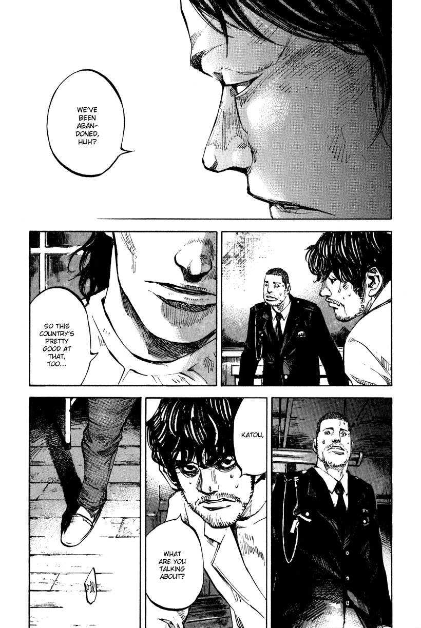 Jiraishin Diablo Chapter 1 page 9 - Chapter 1: The Lost Island / Part 1 "Eyes"