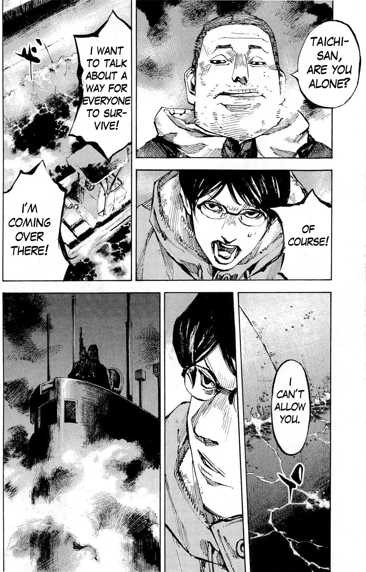 Jiraishin Diablo Chapter 10 page 10 - Chapter 10: The Lost Island / Part 10 "Destruction"