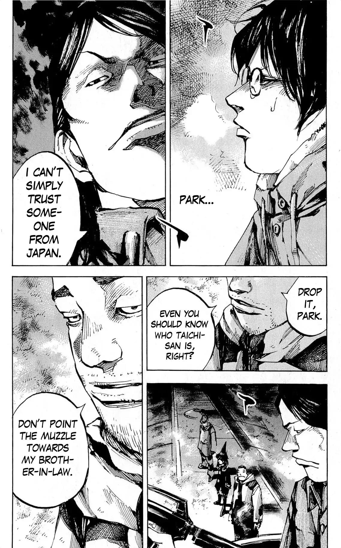 Jiraishin Diablo Chapter 10 page 12 - Chapter 10: The Lost Island / Part 10 "Destruction"