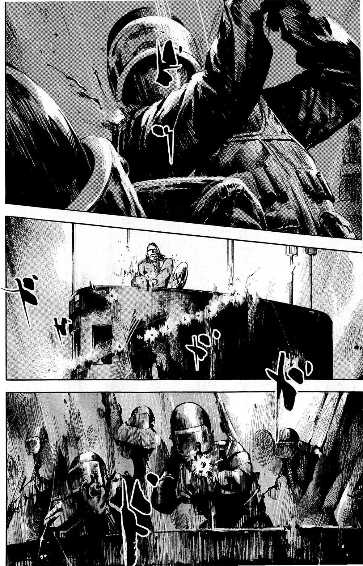 Jiraishin Diablo Chapter 10 page 26 - Chapter 10: The Lost Island / Part 10 "Destruction"