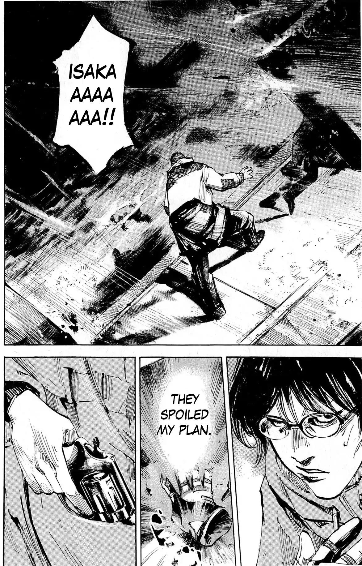 Jiraishin Diablo Chapter 10 page 28 - Chapter 10: The Lost Island / Part 10 "Destruction"