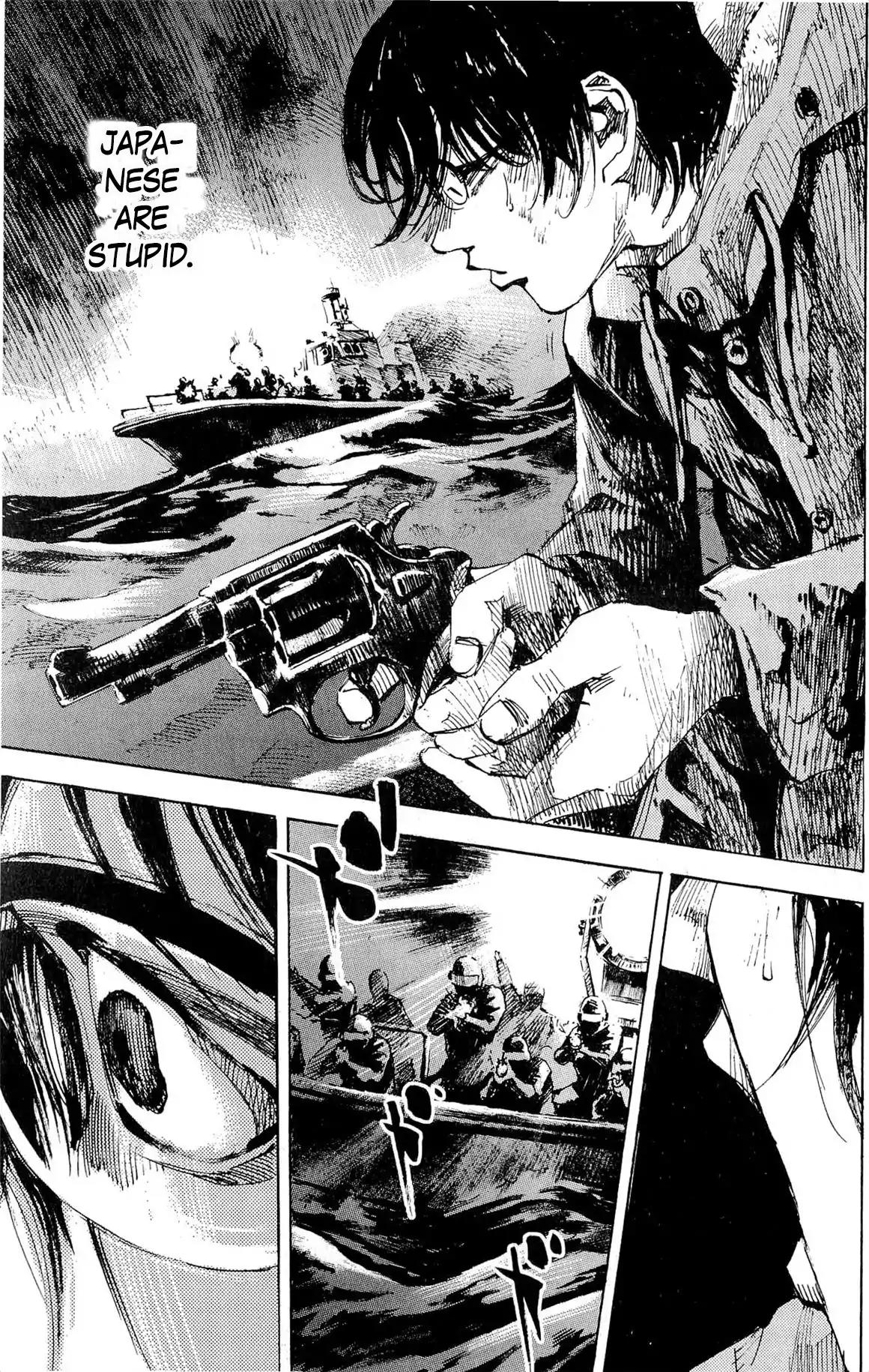 Jiraishin Diablo Chapter 10 page 29 - Chapter 10: The Lost Island / Part 10 "Destruction"