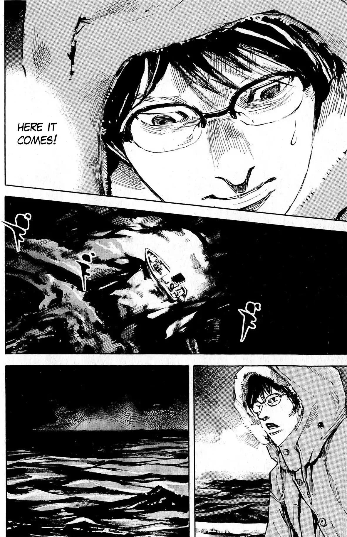 Jiraishin Diablo Chapter 10 page 4 - Chapter 10: The Lost Island / Part 10 "Destruction"