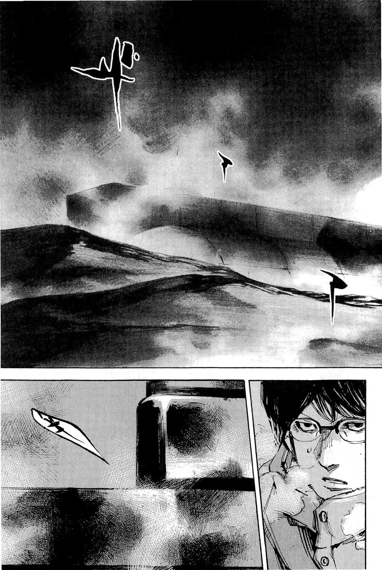 Jiraishin Diablo Chapter 10 page 7 - Chapter 10: The Lost Island / Part 10 "Destruction"