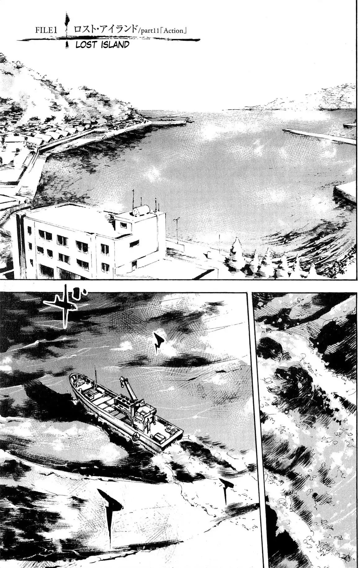 Jiraishin Diablo Chapter 11 page 1 - Chapter 11