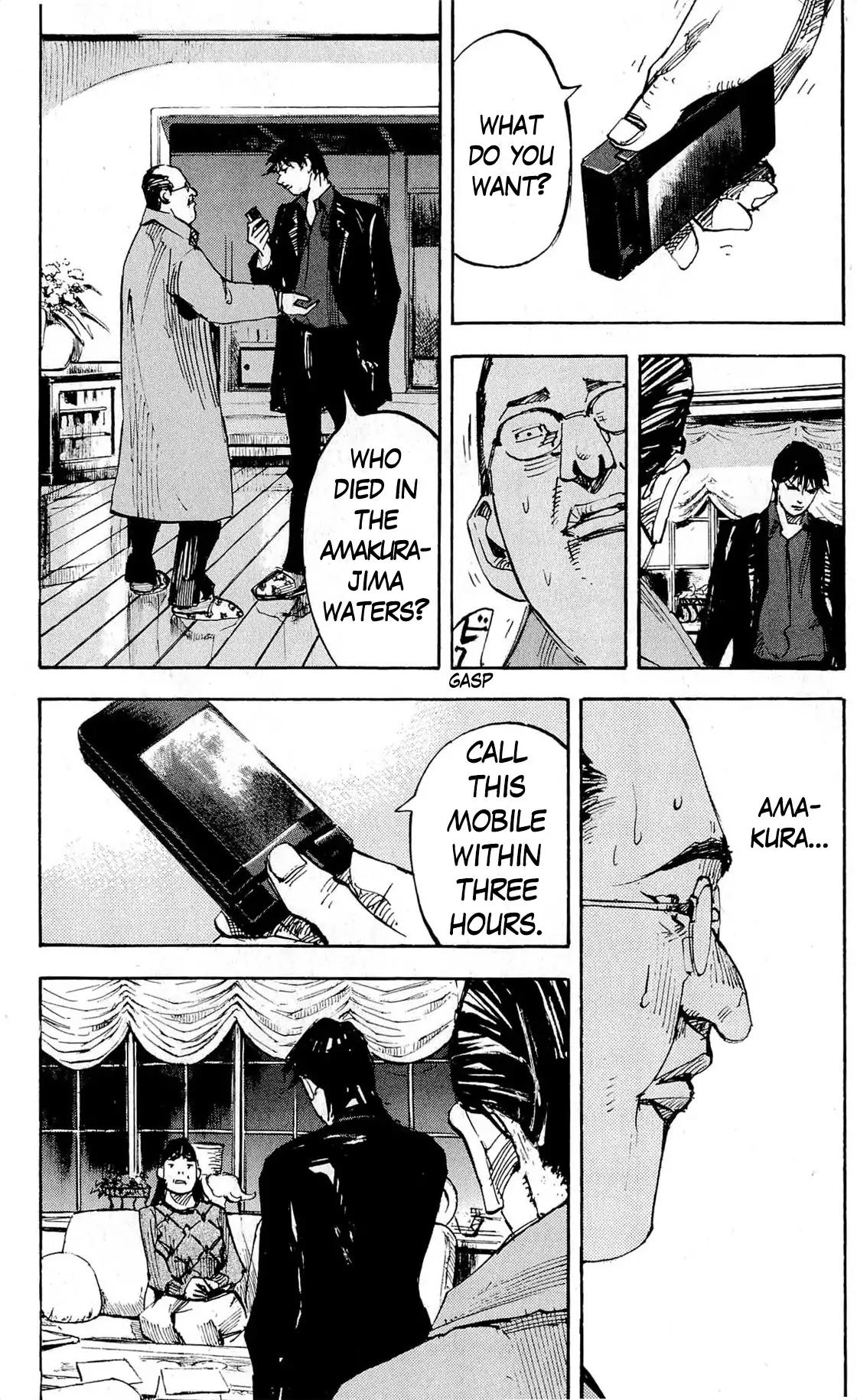 Jiraishin Diablo Chapter 11 page 24 - Chapter 11