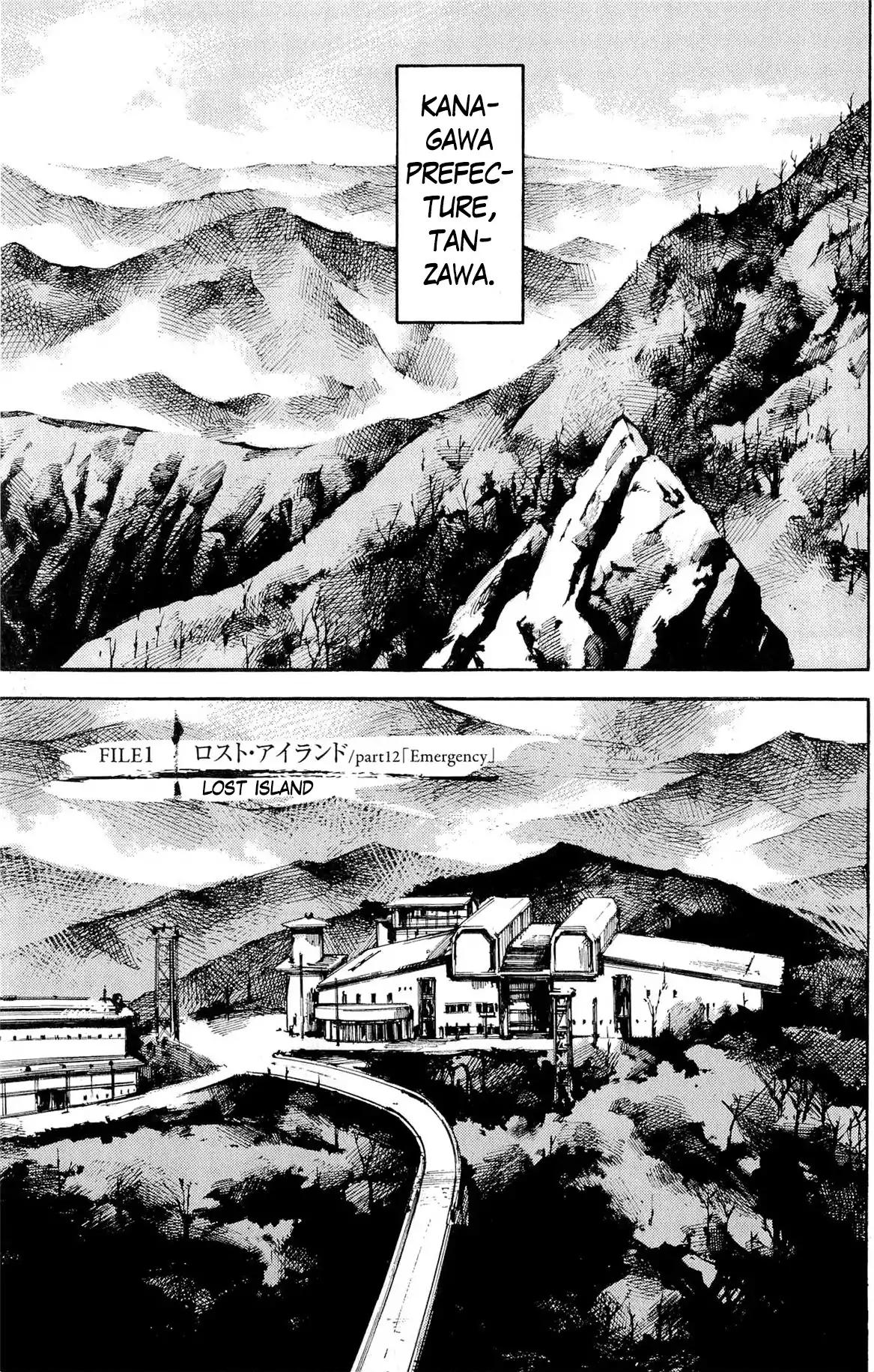 Jiraishin Diablo Chapter 12 page 1 - Chapter 12