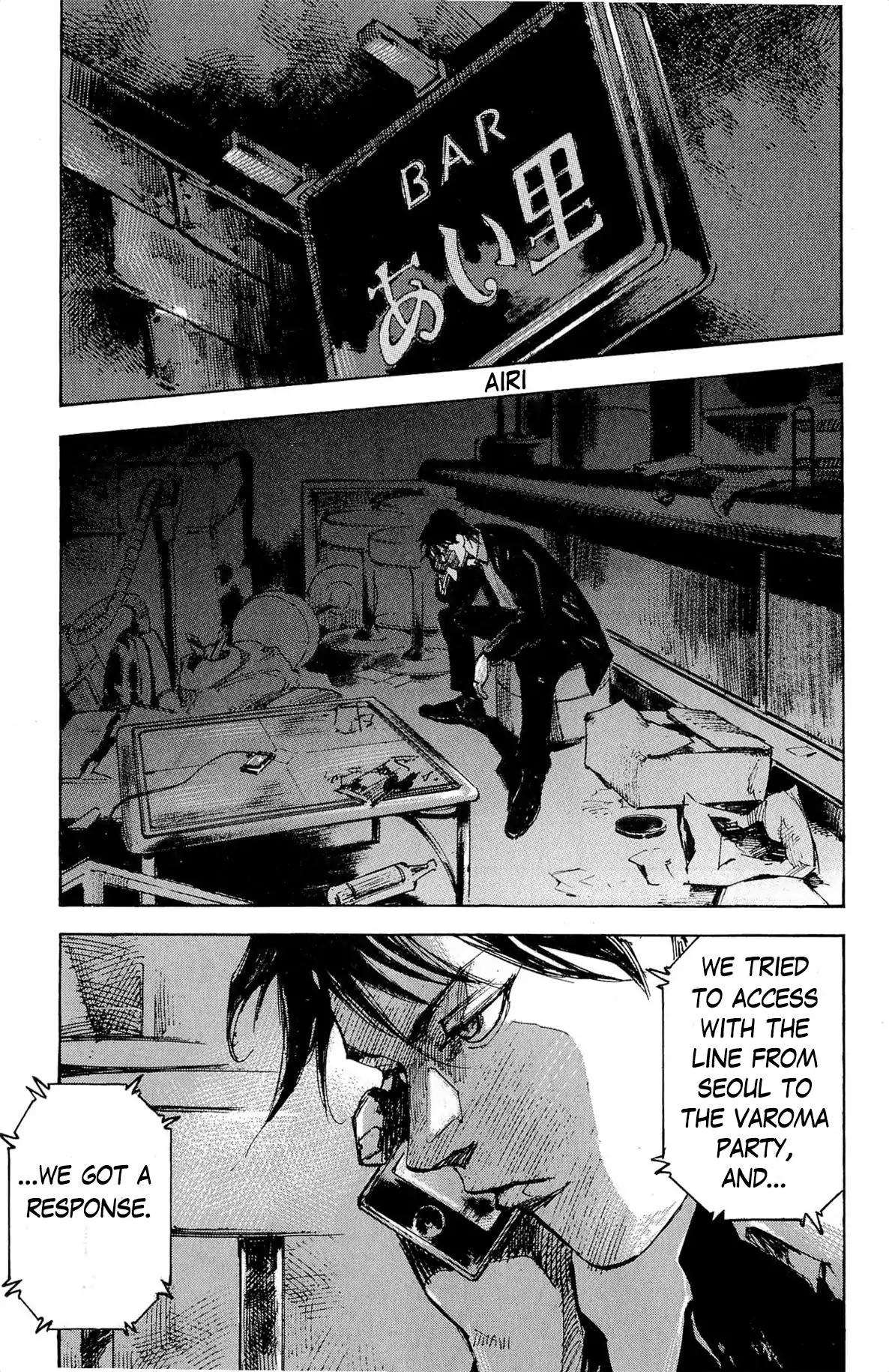 Jiraishin Diablo Chapter 12 page 15 - Chapter 12
