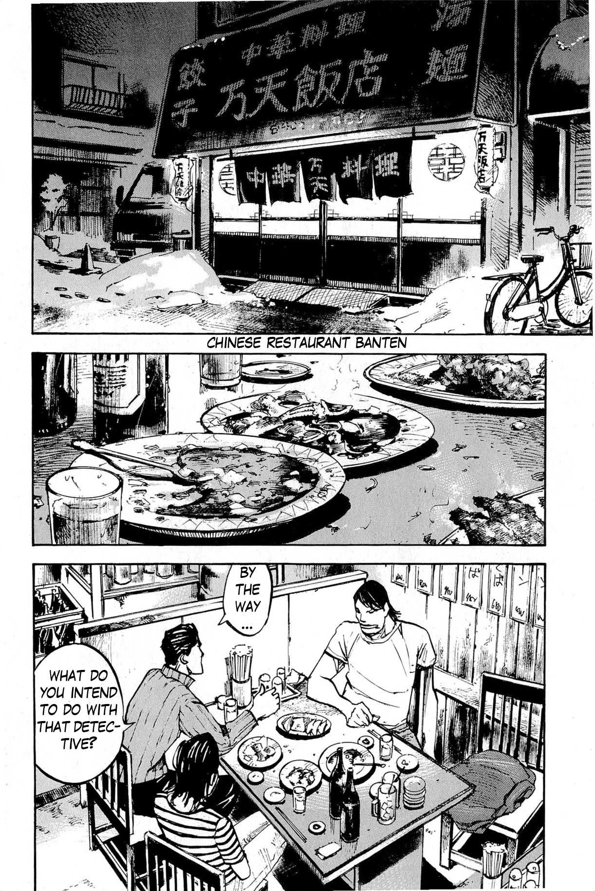 Jiraishin Diablo Chapter 13 page 16 - Chapter 13: The Lost Island / Part 13 "Doorway"