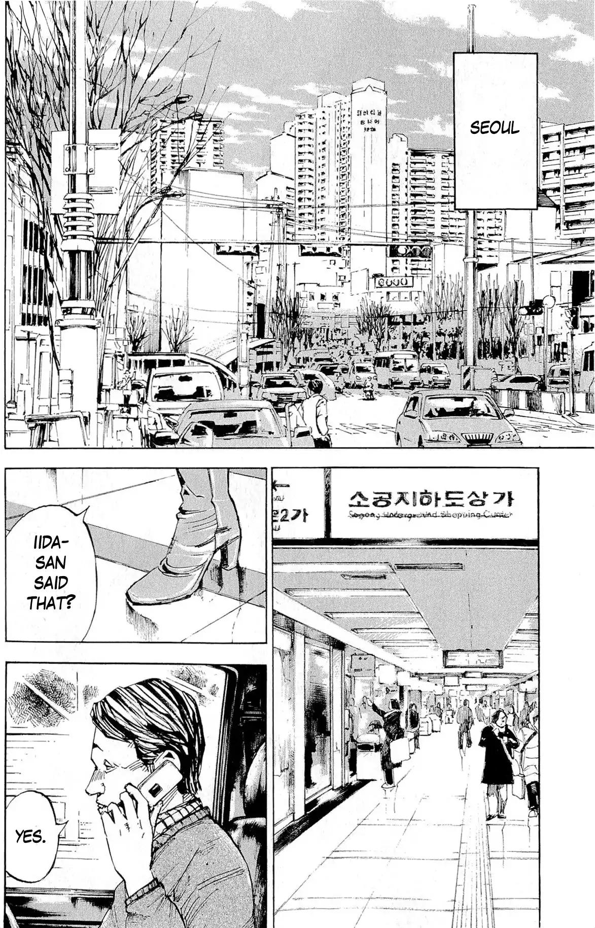 Jiraishin Diablo Chapter 14 page 15 - Chapter 14