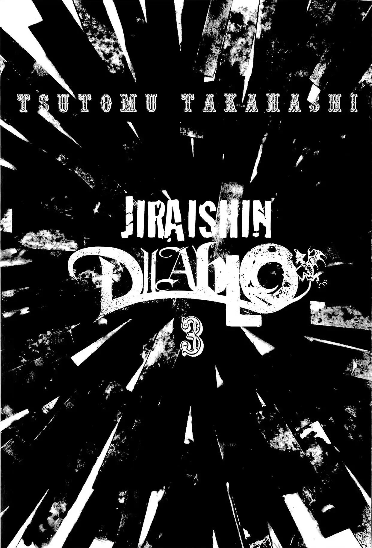 Jiraishin Diablo Chapter 14 page 2 - Chapter 14