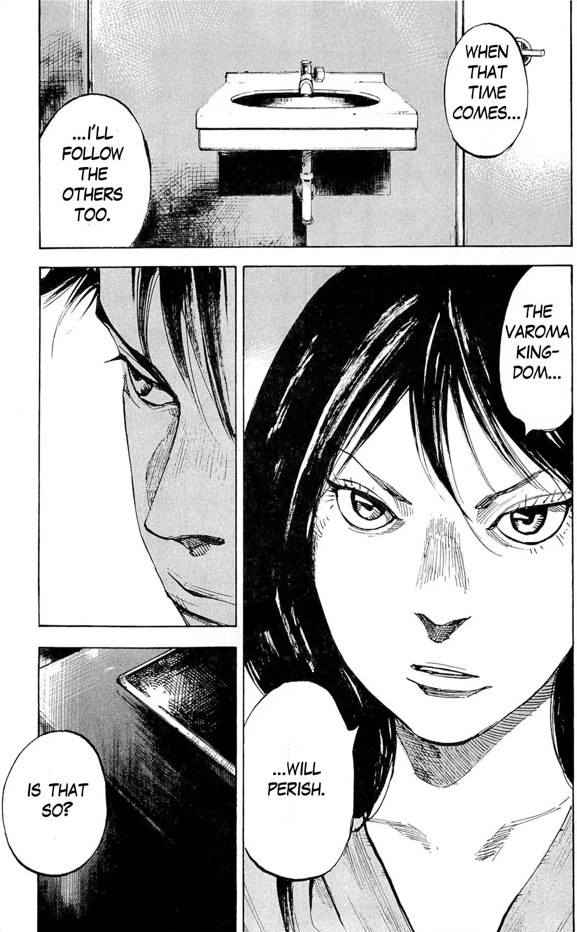 Jiraishin Diablo Chapter 14 page 28 - Chapter 14