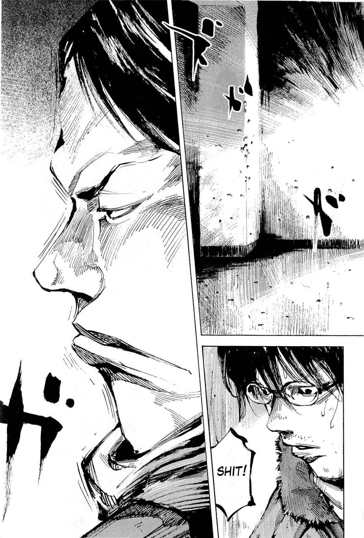 Jiraishin Diablo Chapter 15 page 23 - Chapter 15: The Lost Island / Part 15 ""Smash"