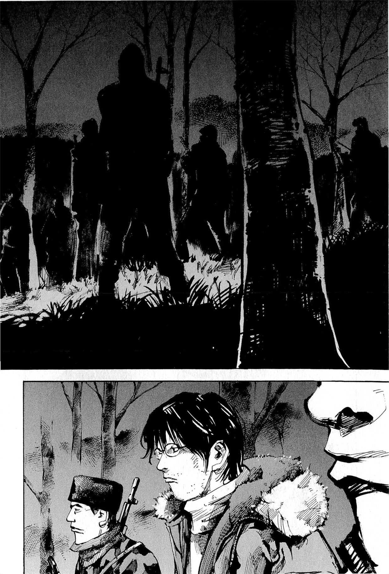 Jiraishin Diablo Chapter 15 page 8 - Chapter 15: The Lost Island / Part 15 ""Smash"