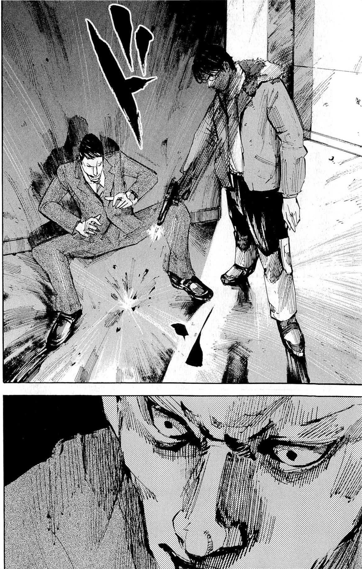 Jiraishin Diablo Chapter 16 page 12 - Chapter 16: The Lost Island / Part 16 "Entrust"